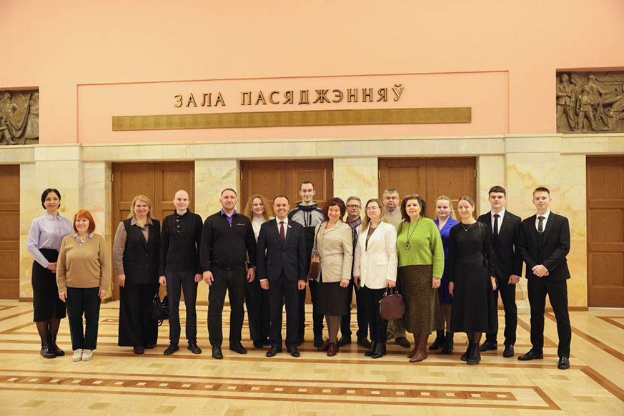 Представители Президентской Академии посетили Палату представителей Национального собрания Республики Беларусь