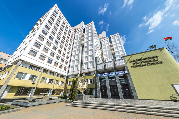 В Академии управления установлены рекордные проходные баллы В Академии управления установлены рекордные проходные баллы