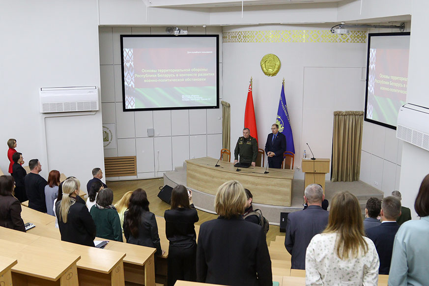 Министр обороны Республики Беларусь Виктор Геннадьевич Хренин выступил с открытой лекцией в Президентской Академии