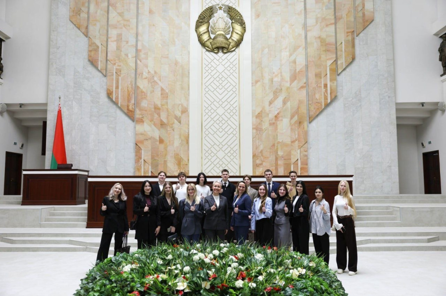 Студенты Президентской Академии посетили Палату представителей Национального собрания Республики Беларусь