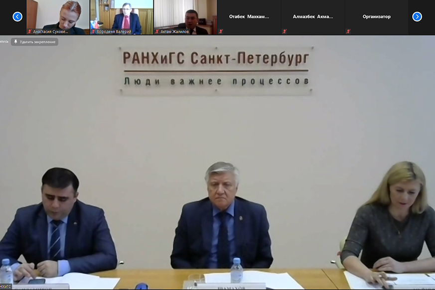 Представители Академии управления приняли участие в Международном круглом столе по вопросам местного самоуправления Представители Академии управления приняли участие в Международном круглом столе по вопросам местного самоуправления