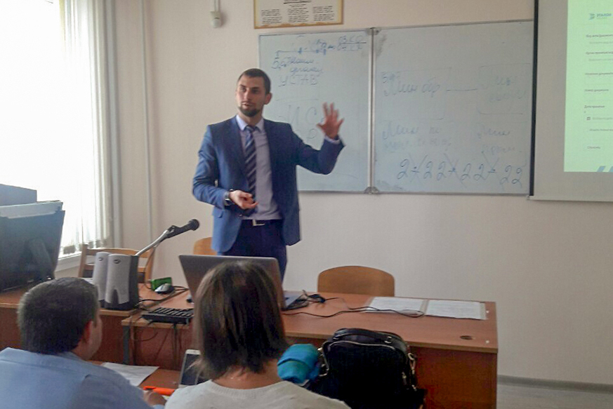 Студенты заочной формы получения образования встретились со специалистом Национального центра правовой информации Республики Беларусь Студенты заочной формы получения образования встретились со специалистом Национального центра правовой информации Республики Беларусь