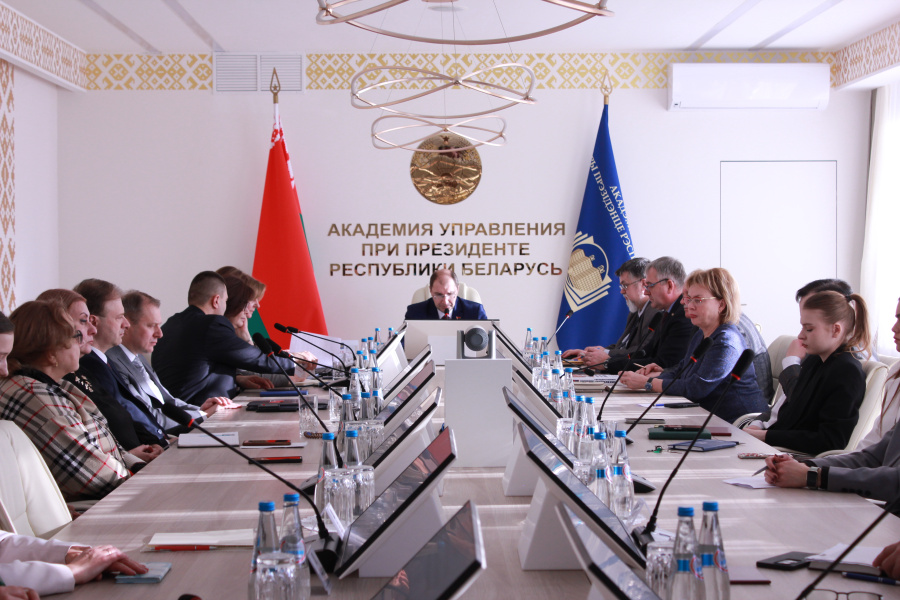 Состоялось заседание Совета Академии управления, посвященное 35-летию Академии управления при Президенте Республики Беларусь