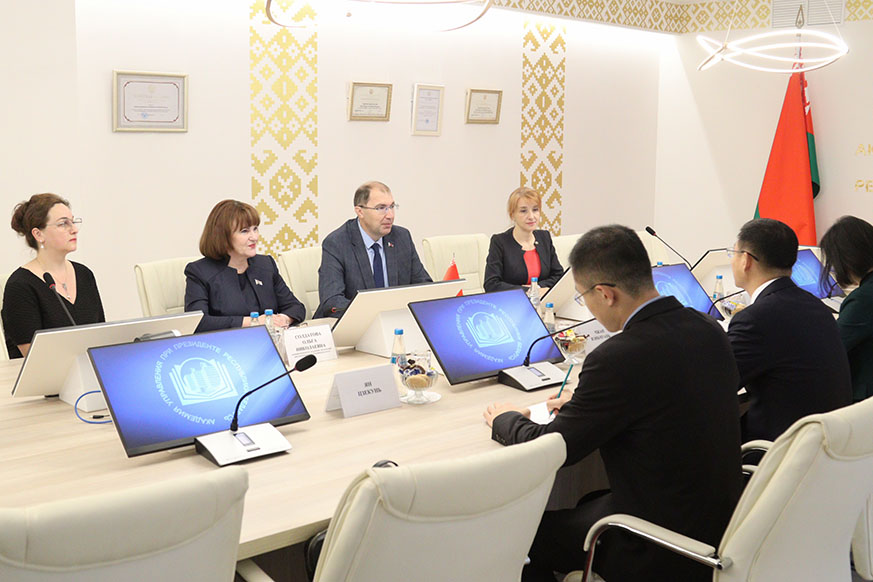 A meeting was held between the leadership of the Presidential Academy and the Ambassador Extraordinary and Plenipotentiary of the People's Republic of China to the Republic of Belarus