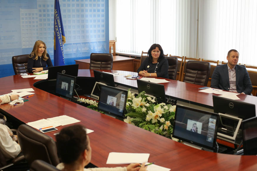 Представители Академии управления приняли участие в Международном научно-практическом круглом столе «Теоретико-практические перспективы правового обеспечения развития экономики» Представители Академии управления приняли участие в Международном научно-практическом круглом столе «Теоретико-практические перспективы правового обеспечения развития экономики»