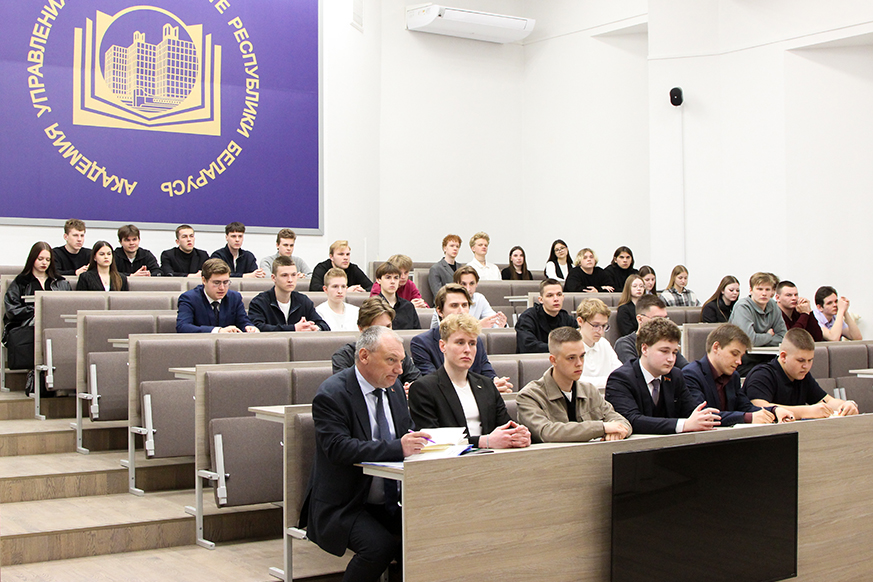 Руководство и студенты Президентской Академии примут участие в праздновании Дня Государственного флага, Государственного герба и Государственного гимна Республики Беларусь Руководство и студенты Президентской Академии примут участие в праздновании Дня Государственного флага, Государственного герба и Государственного гимна Республики Беларусь