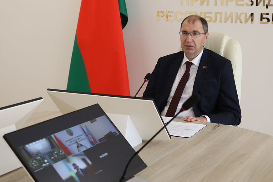 Глобальные тренды и лучшие международные практики государственного управления