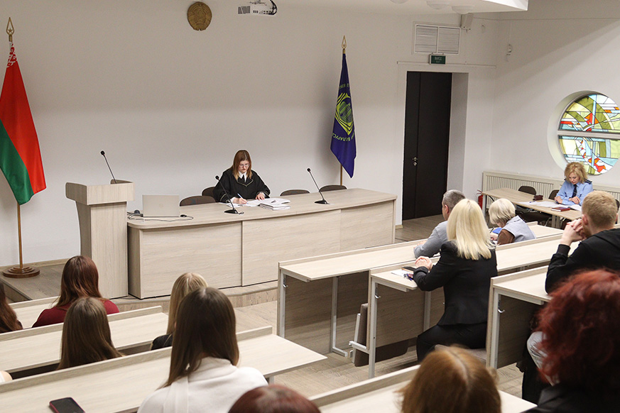 Судебное заседание прошло на базе Академии управления