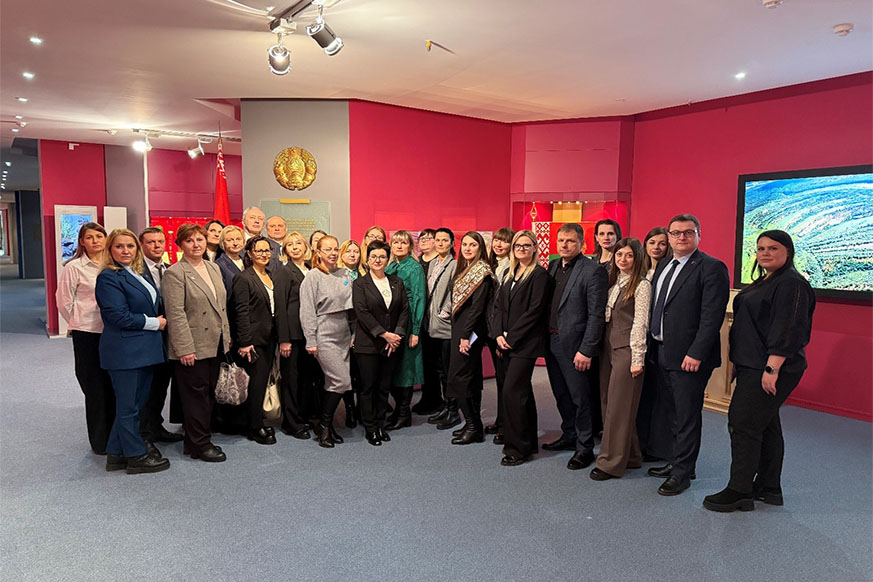 Слушатели Института государственной службы посетили  Музей современной белорусской государственности 