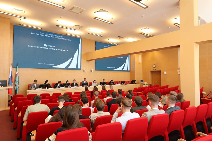 Представители Академии управления обсудили молодежную политику с коллегами из Финансового университета при Правительстве Российской Федерации Представители Академии управления обсудили молодежную политику с коллегами из Финансового университета при Правительстве Российской Федерации