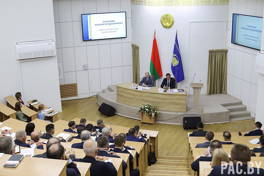 В Академии управления стартовал ежегодный семинар для руководителей дипломатических представительств Беларуси