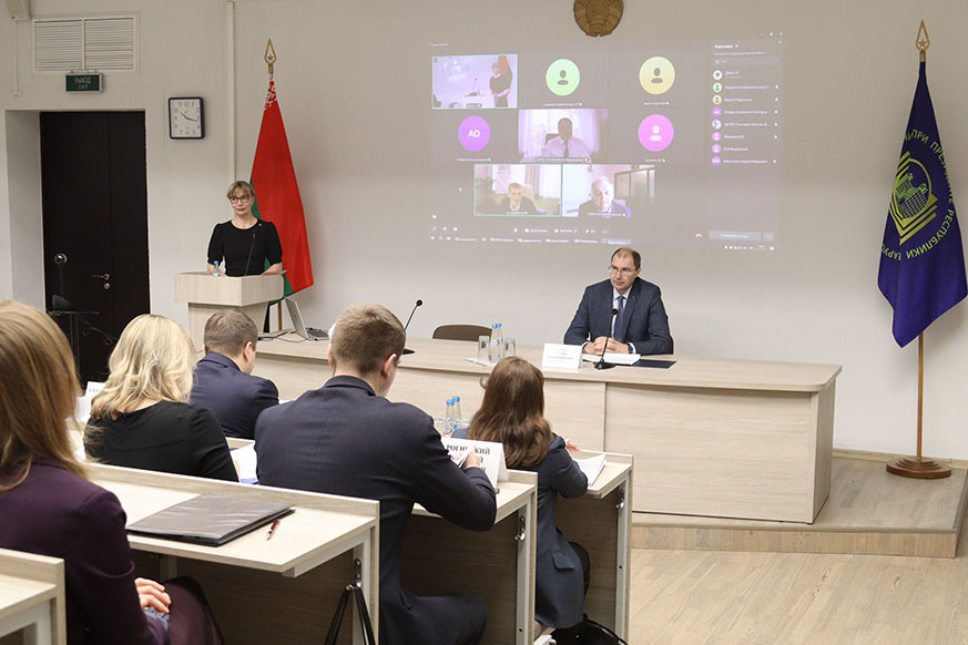 VIII Международный форум молодых управленцев объединил около полутысячи участников