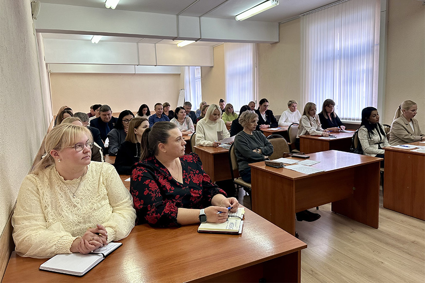 В Президентской Академии проходит «Школа эффективного лектора»