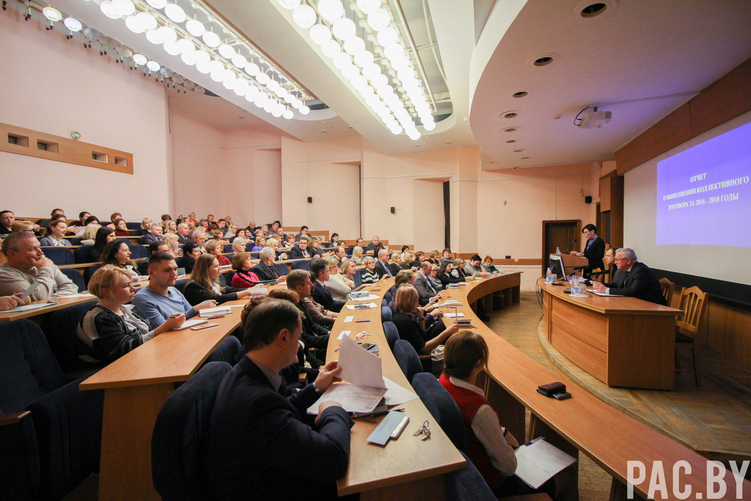Новый Коллективный договор на 2019-2021 годы принят единогласно