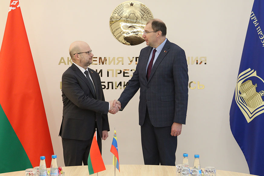 Состоялась встреча ректора Академии управления с Чрезвычайным и Полномочным Послом Боливарианской Республики Венесуэла в Республике Беларусь