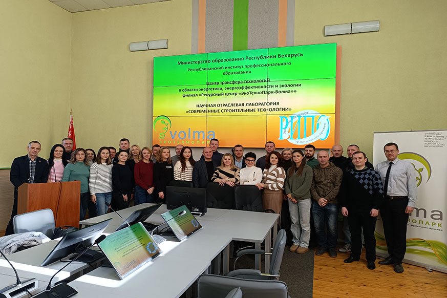 Слушатели Академии управления посетили Центр трансфера технологий