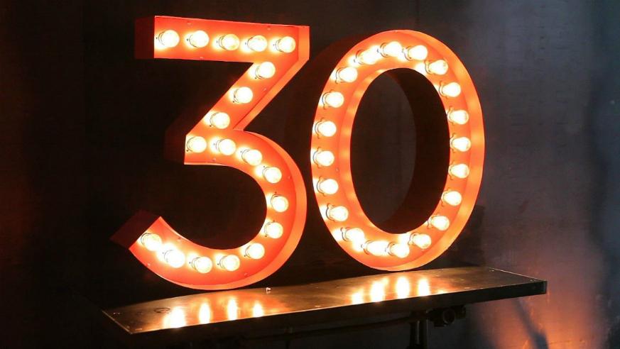 На сайте Академии управления запущен новый раздел «К 30-летию» На сайте Академии управления запущен новый раздел «К 30-летию»