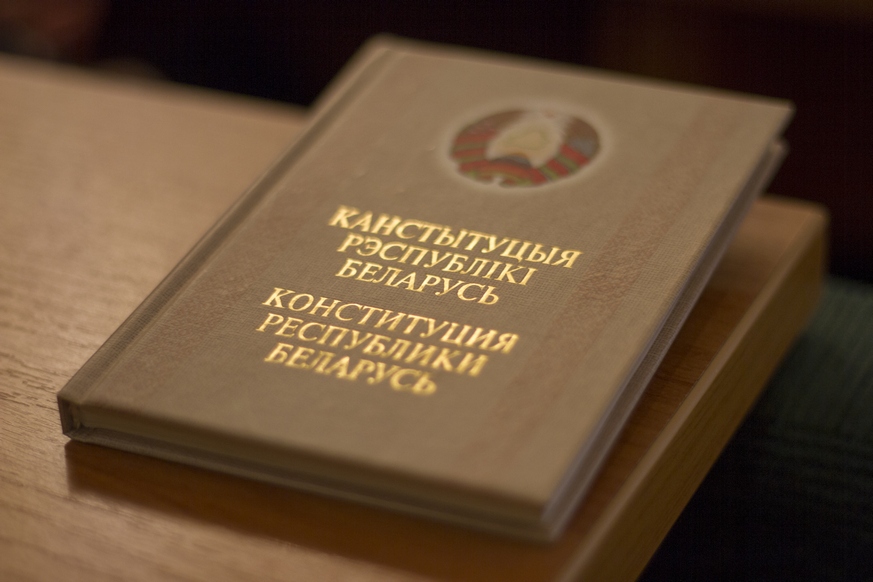 Неделя науки, посвященная 25-летию Конституции Республики Беларусь Неделя науки, посвященная 25-летию Конституции Республики Беларусь