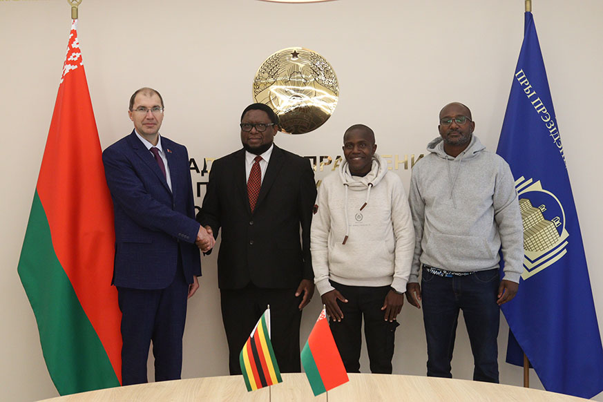 Civil Servants of the Republic of Zimbabwe are Master's Students at the Presidential Academy