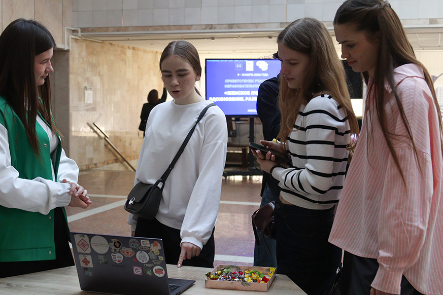 Традиционная акция «Жыву ў Беларусі і гэтым ганаруся» прошла в Президентской Академии