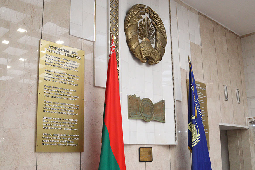 Обновлен порядок проверки способностей для приема в Академию управления