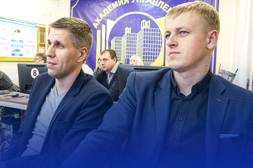 Продлен срок приема документов для поступающих на платной основе в Институт государственной службы Продлен срок приема документов для поступающих на платной основе в Институт государственной службы