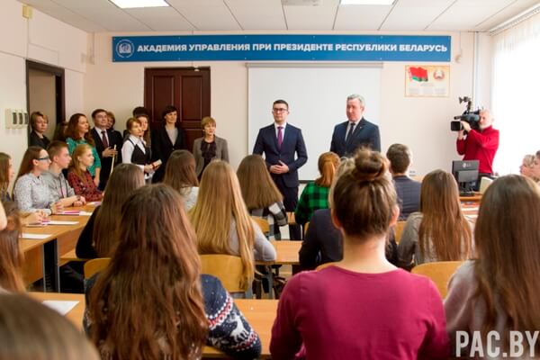 Академия управления и Национальный центр правовой информации Республики Беларусь открыли учебно-методический кабинет Академия управления и Национальный центр правовой информации Республики Беларусь открыли учебно-методический кабинет