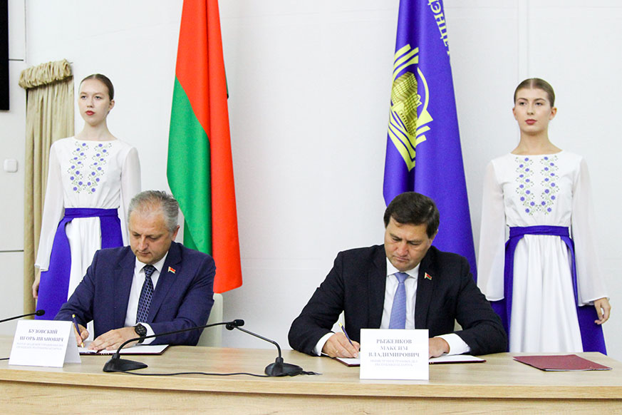 The Ministry of Foreign Affairs and Academy of Public Administration have signed the Cooperation Agreement