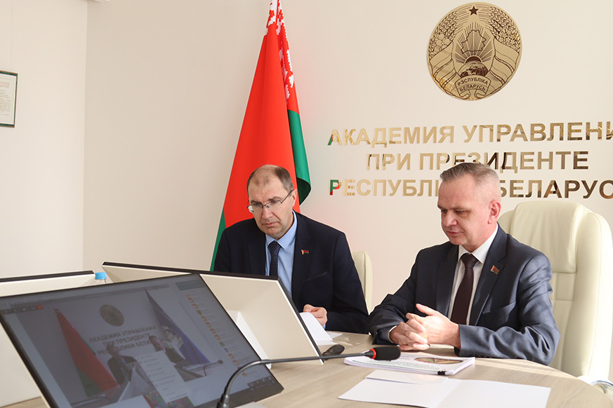 Актуальные вопросы продовольственной безопасности обсудили в Президентской Академии