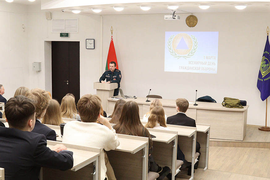 Как действовать при чрезвычайных ситуациях, объяснили в Президентской Академии