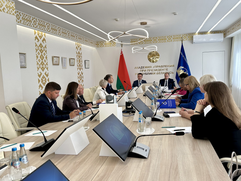 Формируя гражданскую позицию: в Академии управления прошла встреча организационных структур РГОО «Знание»