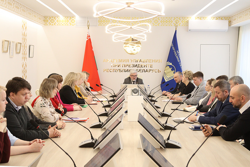 Актуальные вопросы регионального развития обсудили на Едином дне информирования