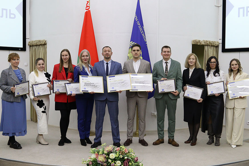 Битва педагогического мастерства: в Академии управления выбрали лучшего преподавателя