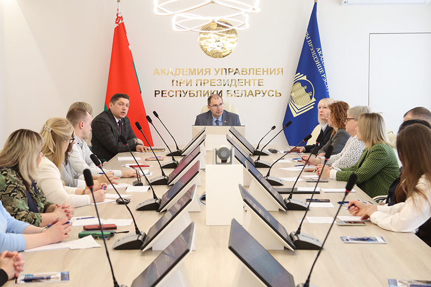 Развивать компетентности эффективного лектора: повышение квалификации стартовало в Академии управления