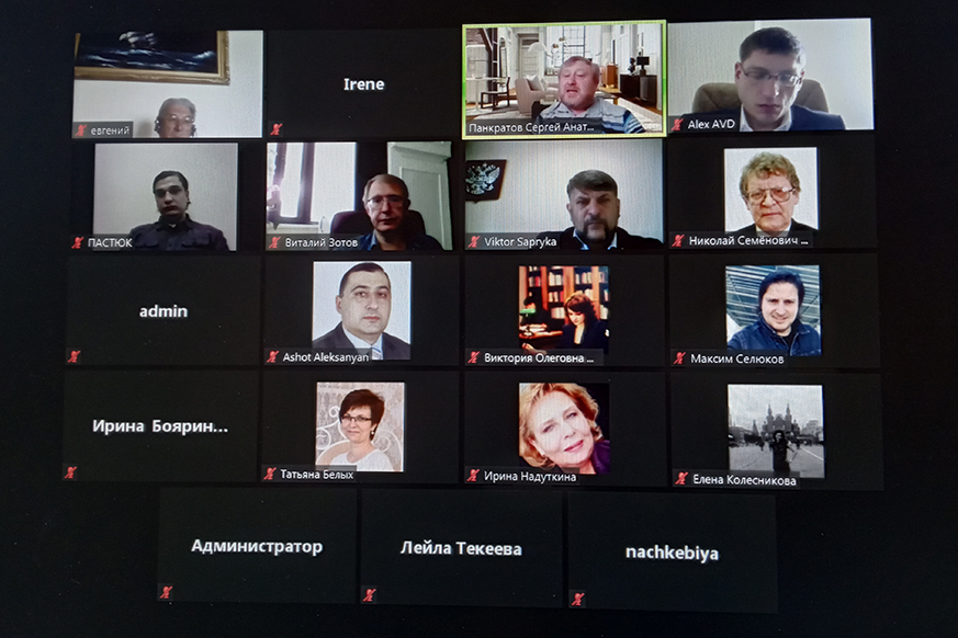 Представитель Академии управления приняла участие в дискуссии «Проблемы и перспективы образования в сфере публичного управления стран ЕАЭС в условиях социальной изоляции» Представитель Академии управления приняла участие в дискуссии «Проблемы и перспективы образования в сфере публичного управления стран ЕАЭС в условиях социальной изоляции»