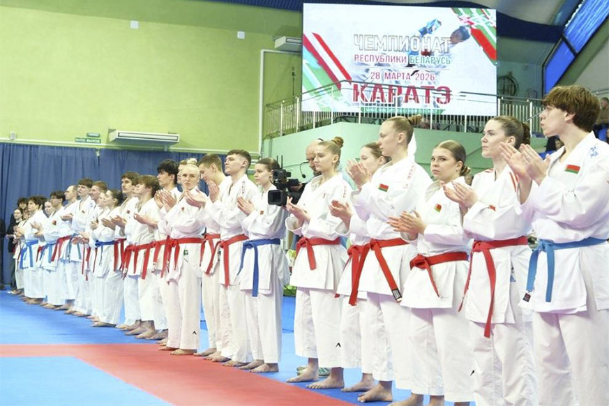 Золотой дубль обучающихся Президентской Академии на Чемпионате Республики Беларусь по каратэ