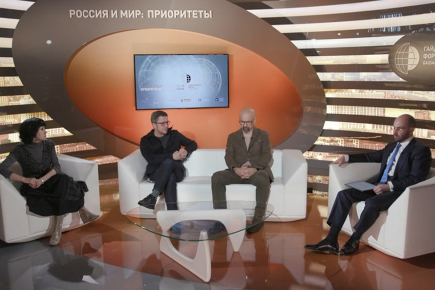 Представители Академии управления присоединились к Гайдаровскому форуму 2022 Представители Академии управления присоединились к Гайдаровскому форуму 2022