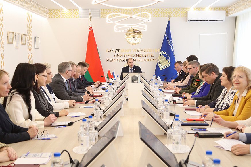 Международная научно-практическая конференция «Социальные коммуникации в государственном управлении: теория и практика» состоялась в Президентской Академии 