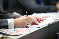 Студенческая научно-практическая конференция с международным участием «Международно-правовая защита гражданского населения и гражданских объектов в условиях вооруженных конфликтов» пройдет в МИТСО 