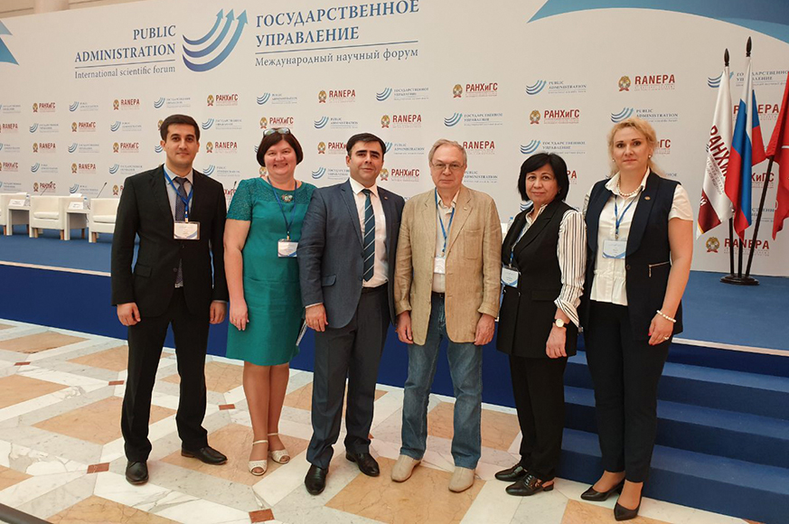 Представители Академии управления приняли участие в Международном научном форуме в Санкт-Петербурге Представители Академии управления приняли участие в Международном научном форуме в Санкт-Петербурге