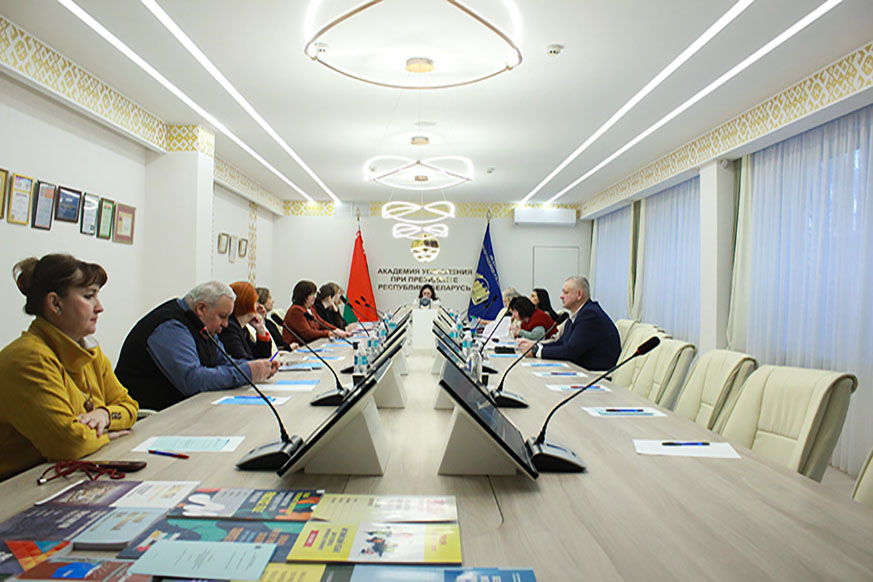 Инновационные подходы в обучении профессионально ориентированному иностранному языку обсудили на международном научно-практическом семинаре в Академии управления 