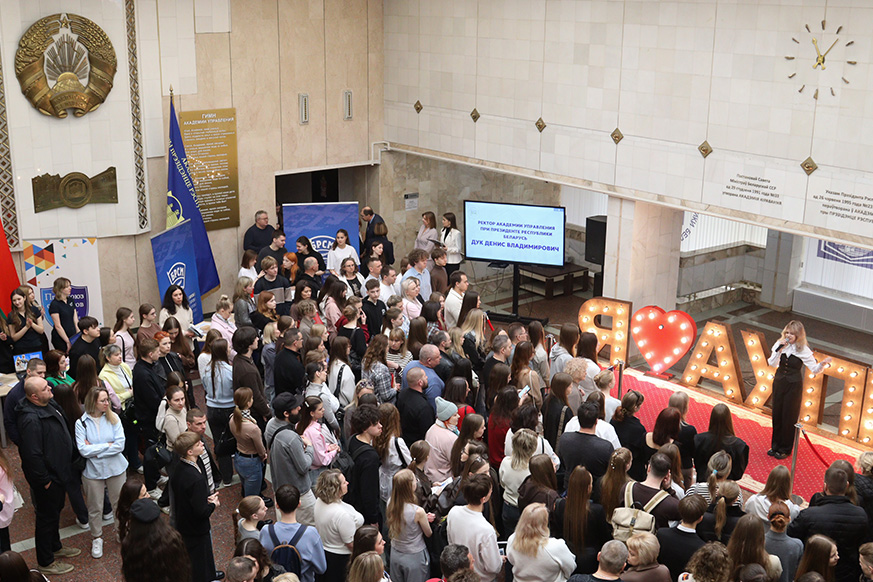 Open Day at the Presidential Academy Brings Together Over 500 Applicants