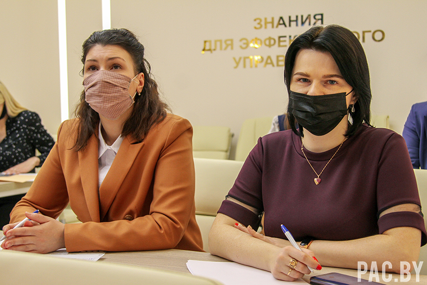 Участники конференции (9).JPG