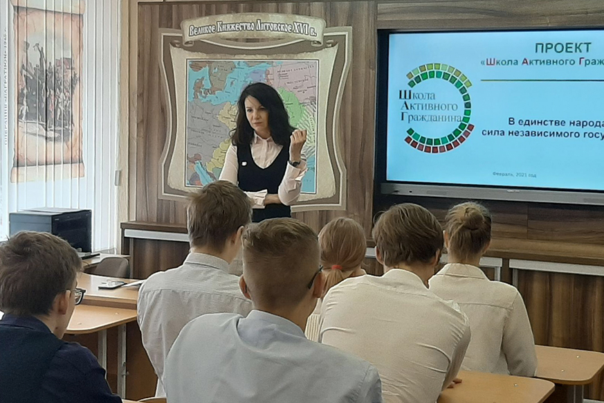 Выступление.jpg