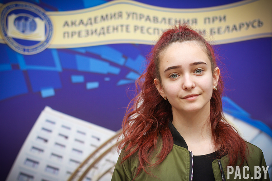 зубренок (7).JPG