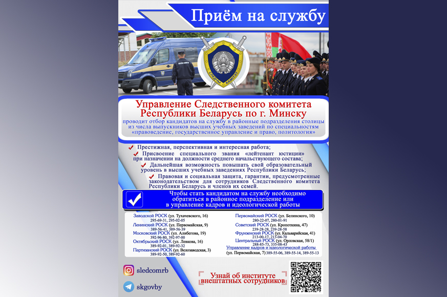 Без имени-1.jpg