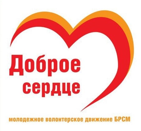логотип.jpg
