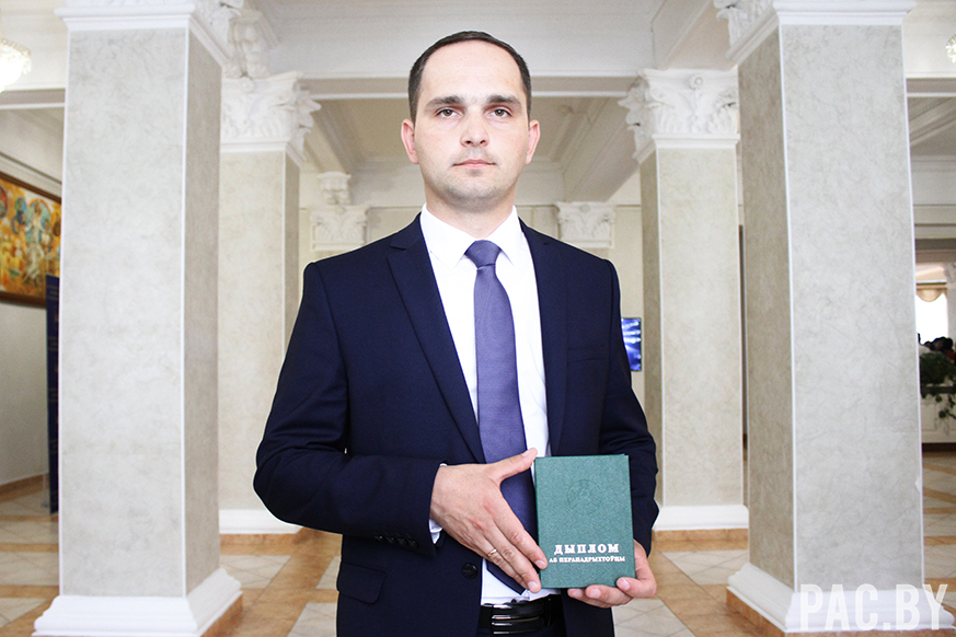 защита.JPG