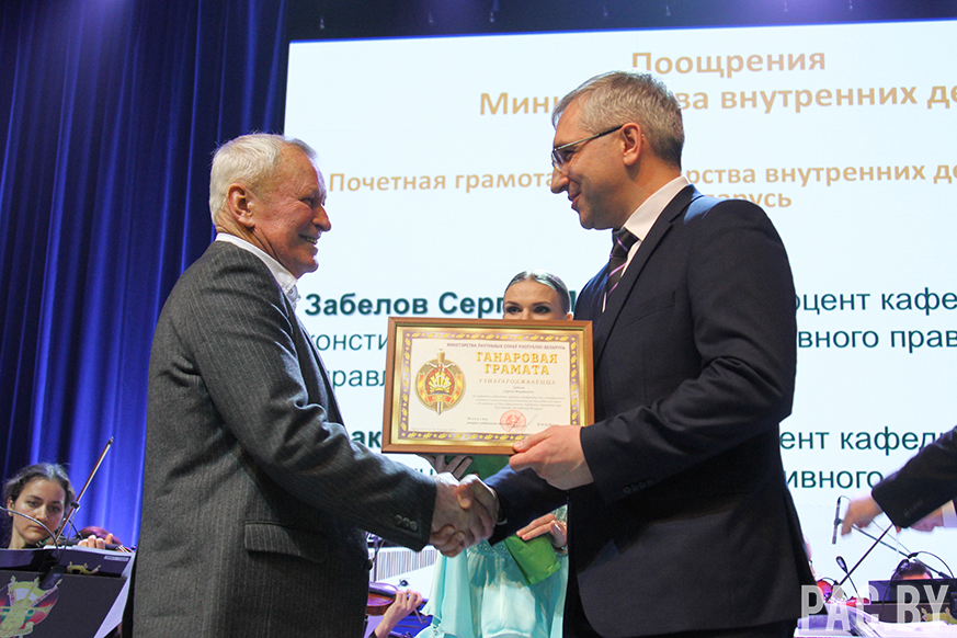 Алексей Башан (1).JPG