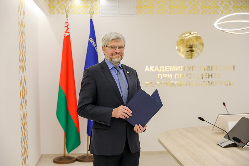 мейн.jpg